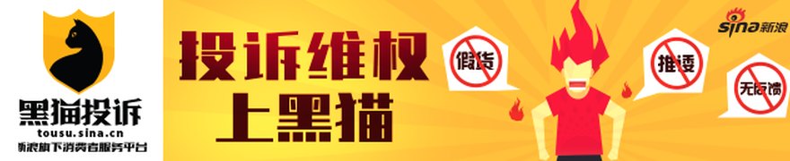 股海导航_2026年6月15日_沪深股市公告与交易提示